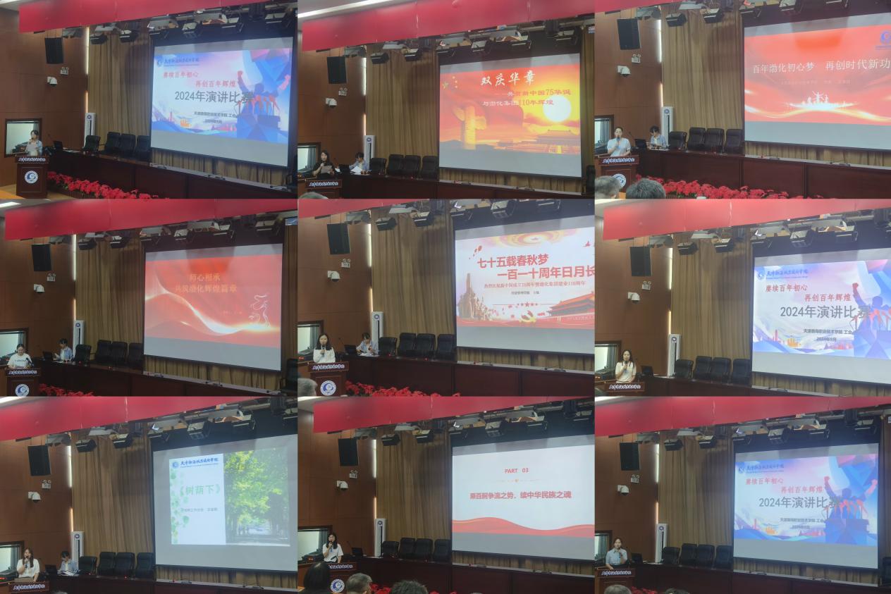 说明: 76870bfe59232213cb8f0fbfe6fcd18